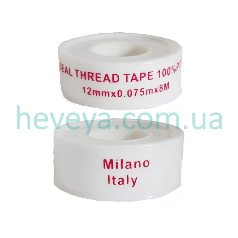 fum 8m bel